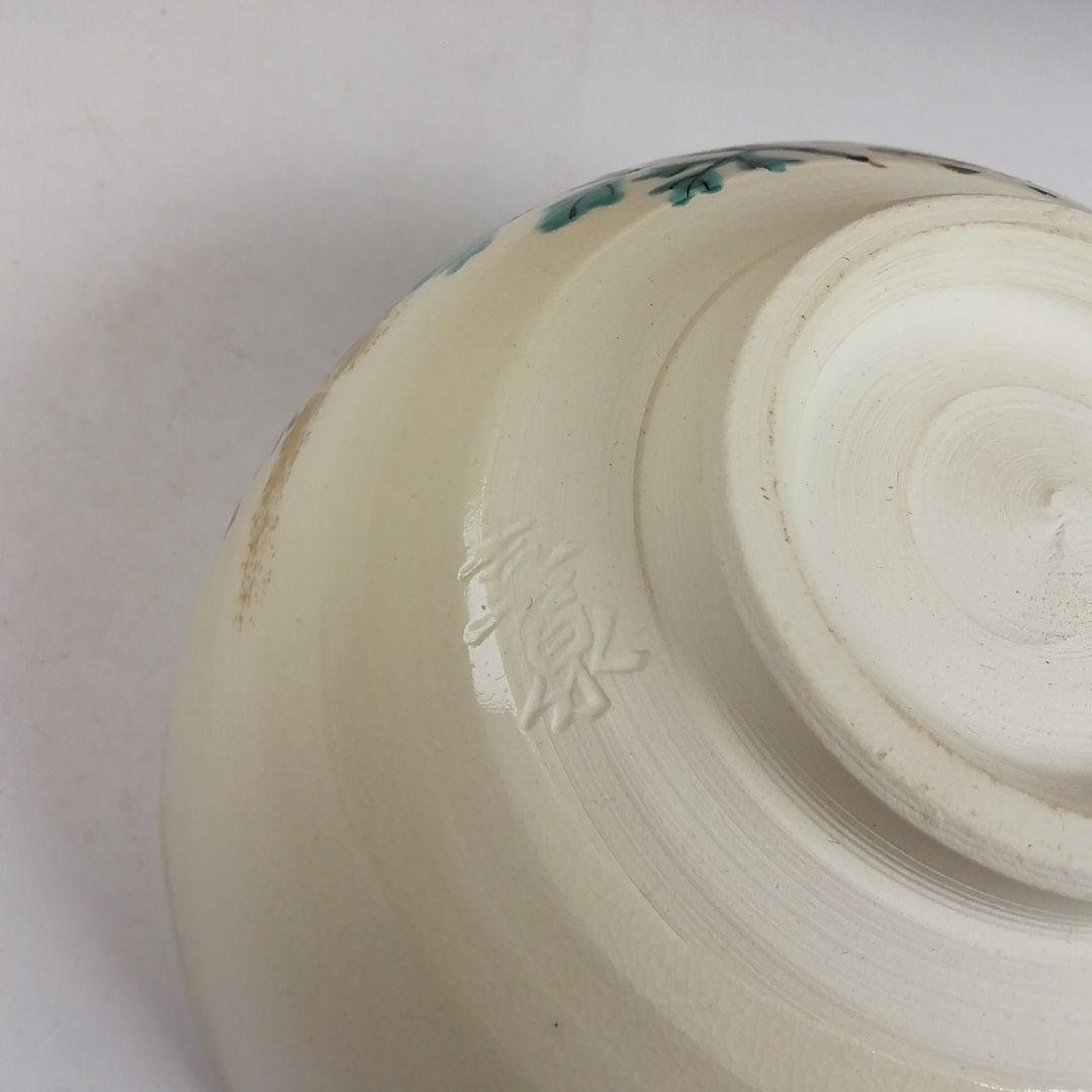 Ｔ８１０　茶碗　『色絵　紫華鬘』『橋本喜泉 造』『大徳寺 柳生紹尚 書付』　共箱