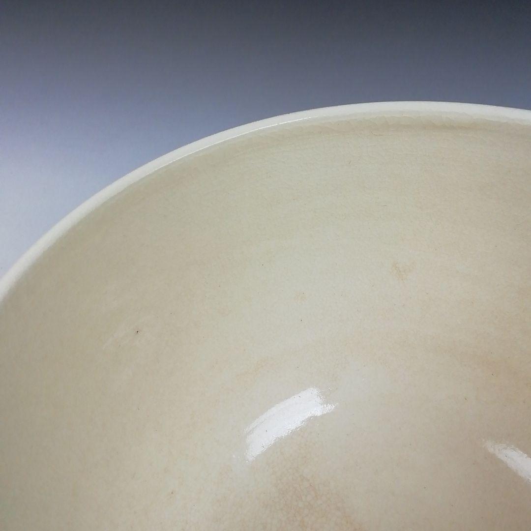 Ｔ８１０　茶碗　『色絵　紫華鬘』『橋本喜泉 造』『大徳寺 柳生紹尚 書付』　共箱