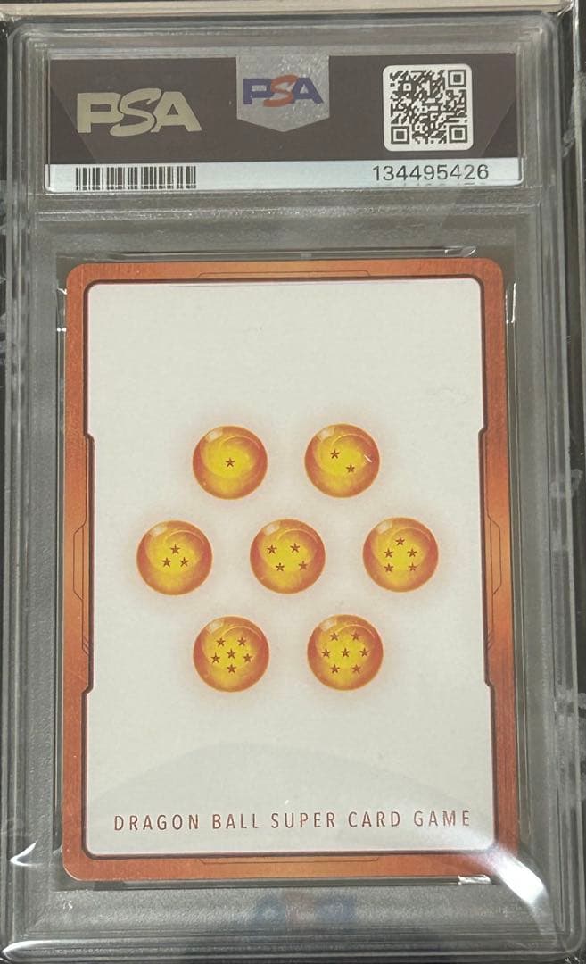 【PSA10連番】マンガブースター孫悟空少年期　E-42 金銀set