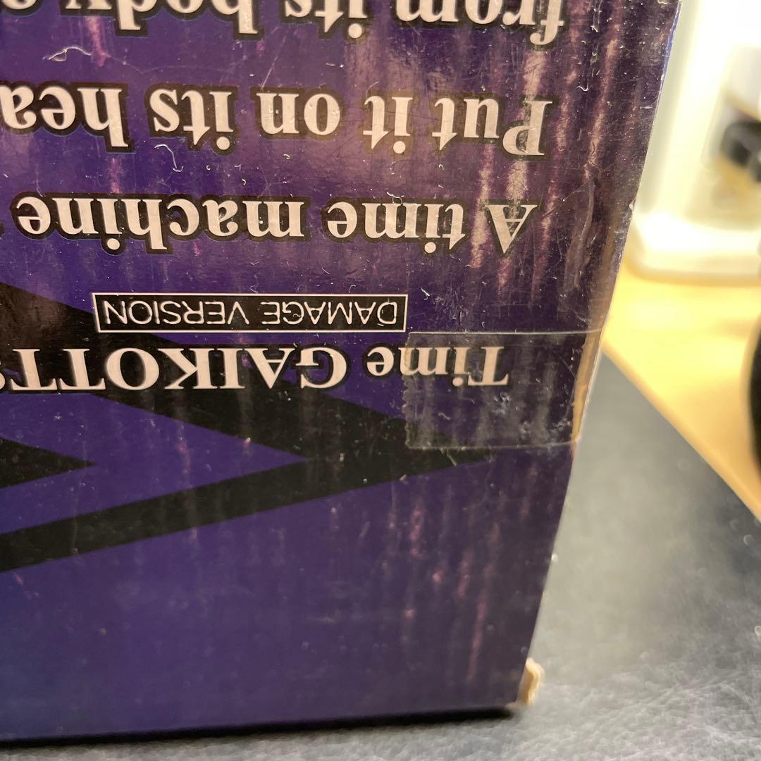 ユニファイブ タイムボカン　超真合金　タイムガイコッツ！ダメージバージョン