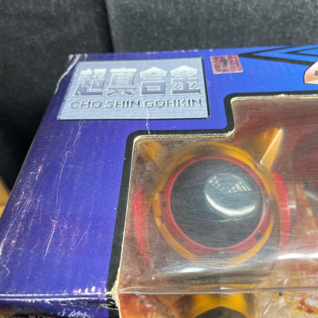 ユニファイブ タイムボカン　超真合金　タイムガイコッツ！ダメージバージョン