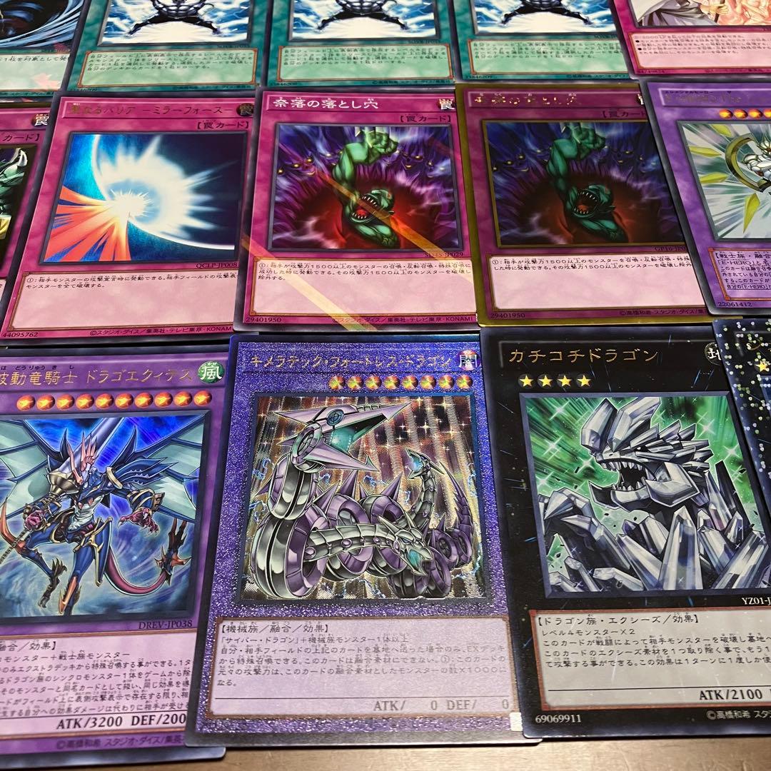 遊戯王　ヒーロービート　ピュアヒーロー　デッキ　1103環境　本格構築　高レア