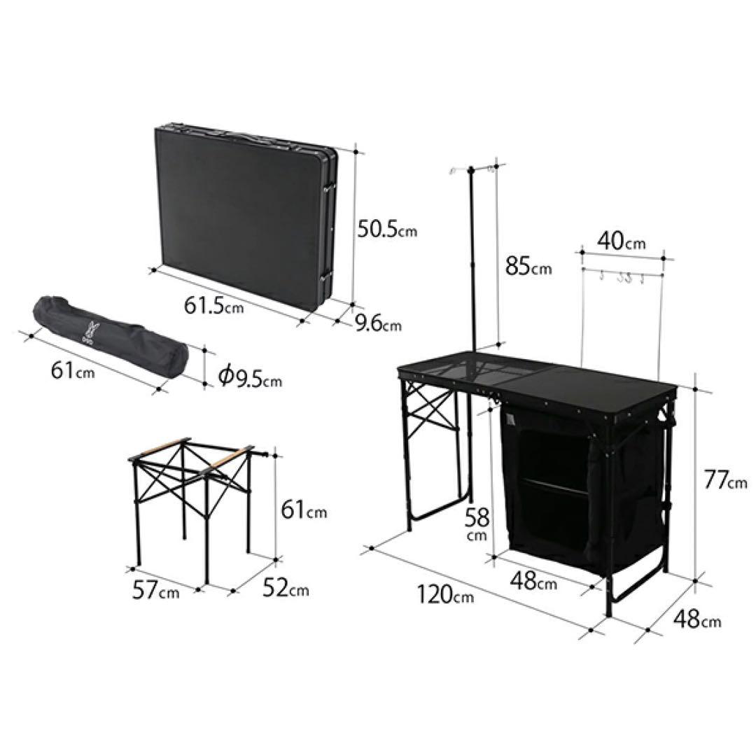 DOD COOKING KING TB5-723-BK アウトドアテーブル