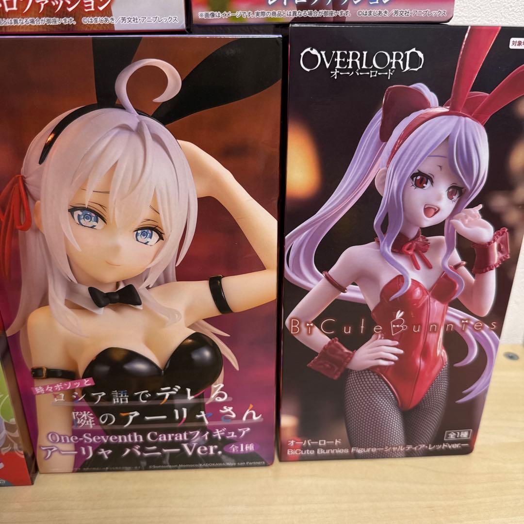 【新品未開封】プライズフィギュア10点まとめ売り