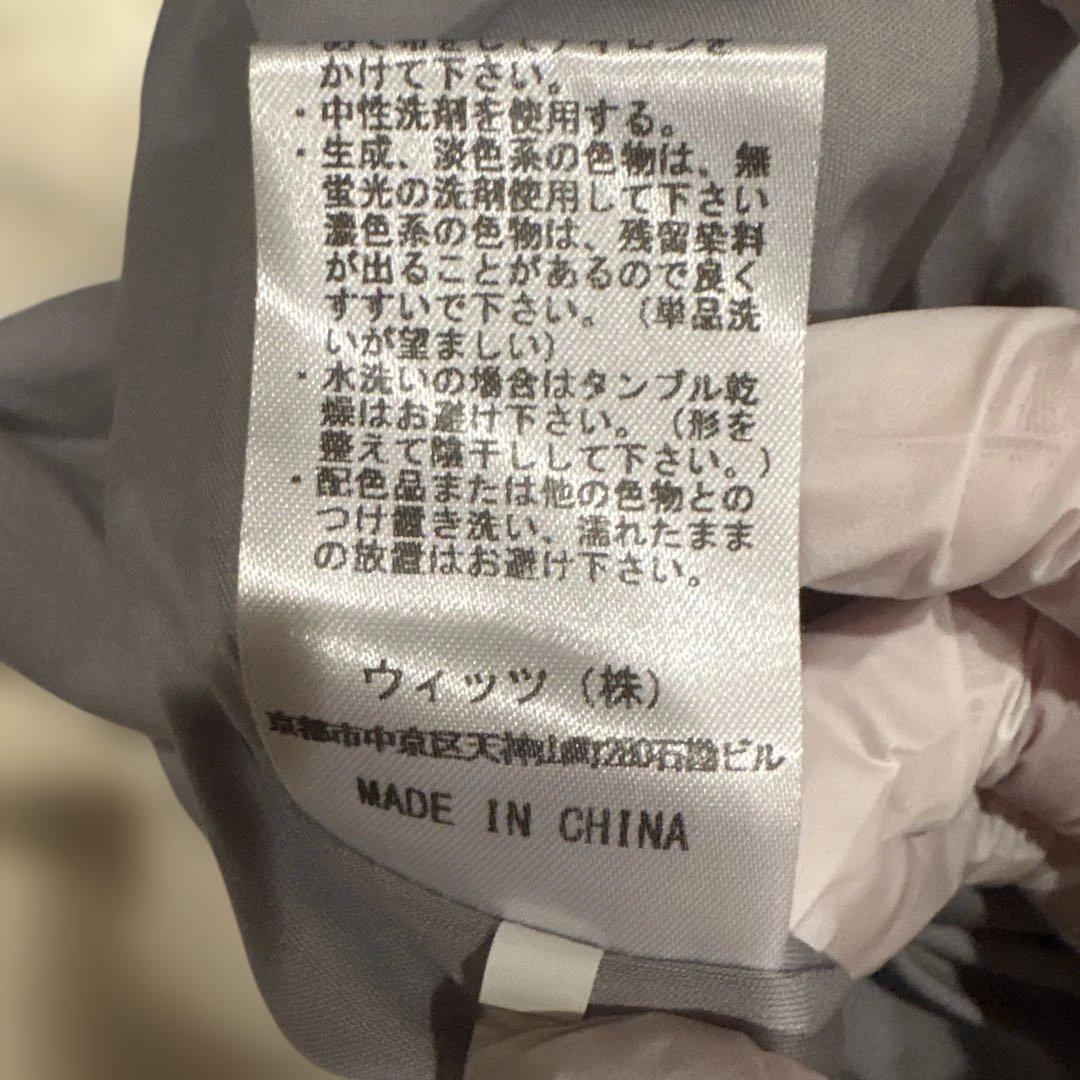 美品❗️ダンスウィズドラゴン　ホワイト クルーネック セーターサイズ5