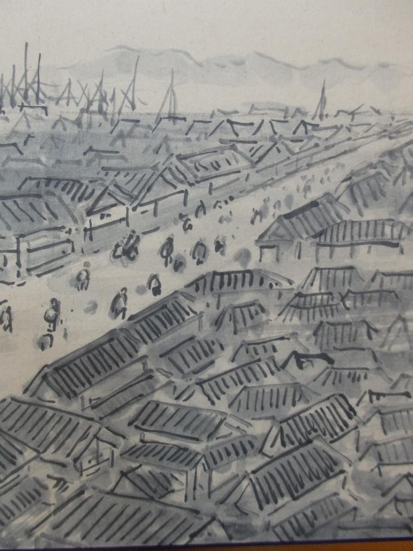 貴重 高橋五仙子　墨画『東堀』思い出の新潟百景 紙本 直筆本物保証 扁額