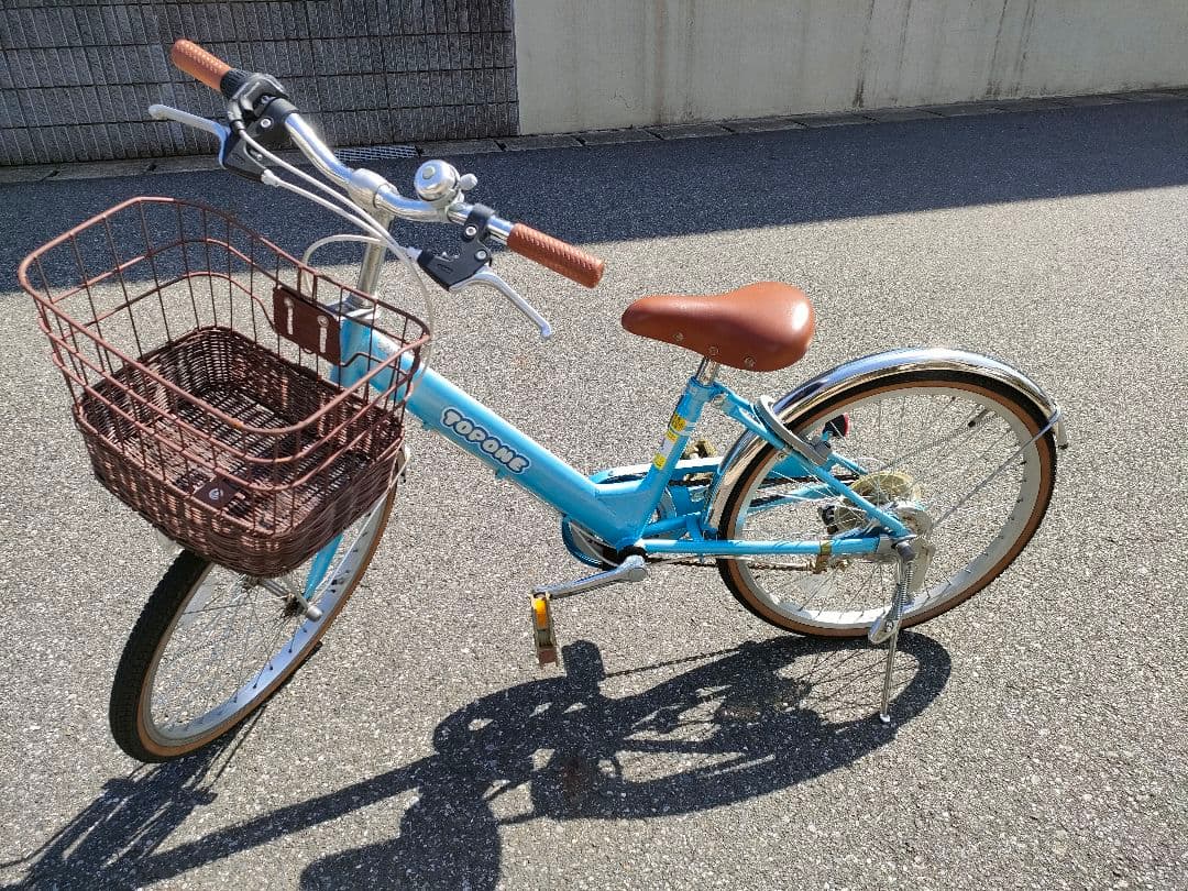 【千葉県流山·柏 受渡し限定】子供用　自転車　20インチ 6段ギア付き