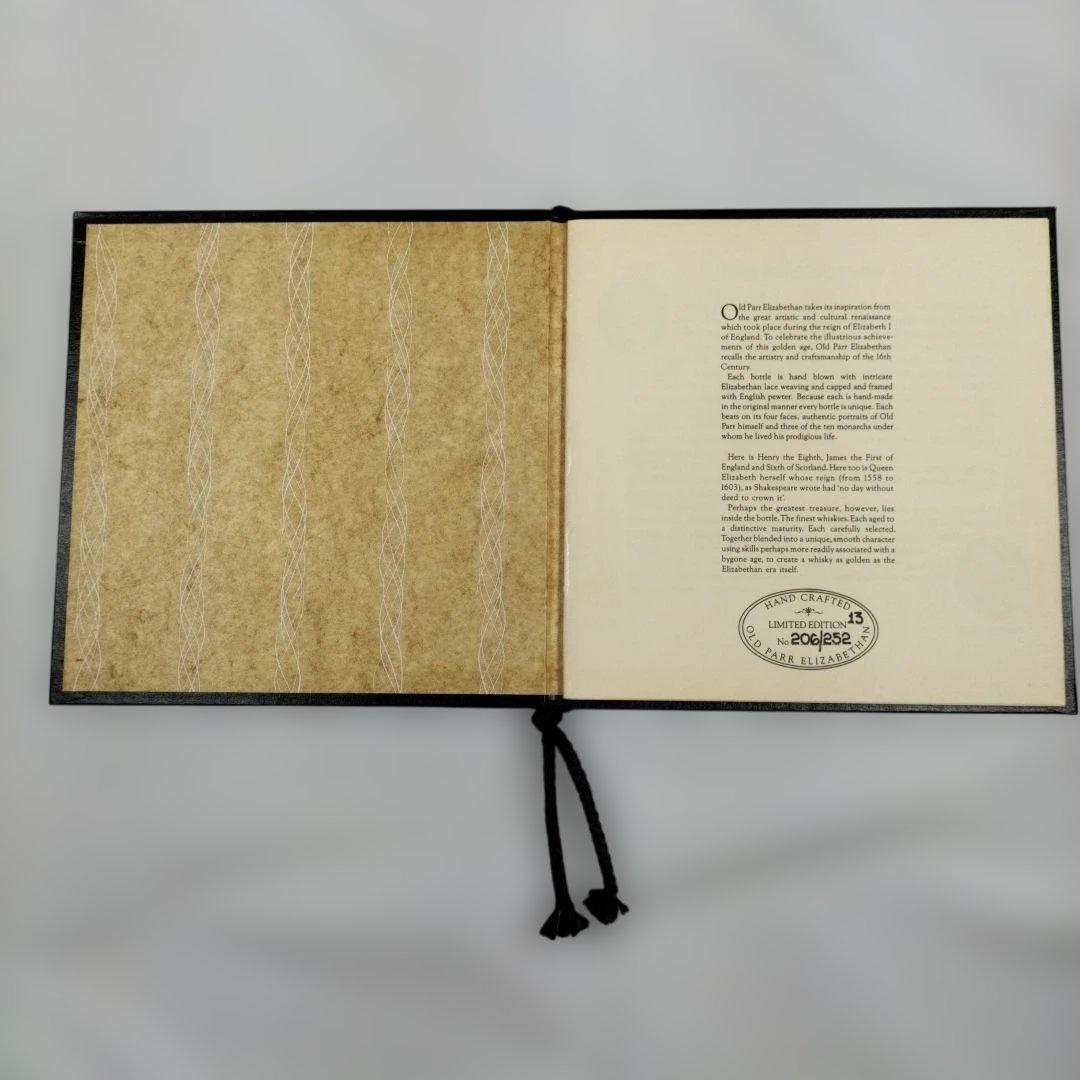 【希少】オールドパー エリザベス / ※ 空ボトル