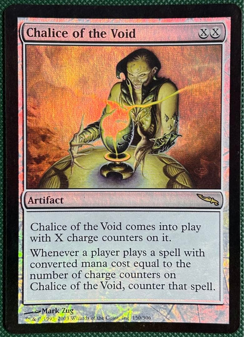 【英語Foil】《虚空の杯/Chalice of the Void》[MRD]