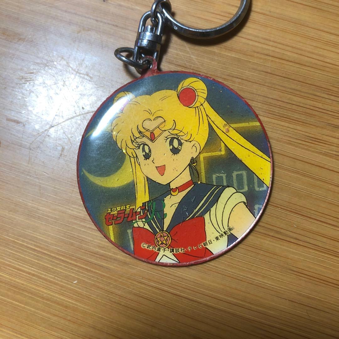 セーラームーンみえるんです