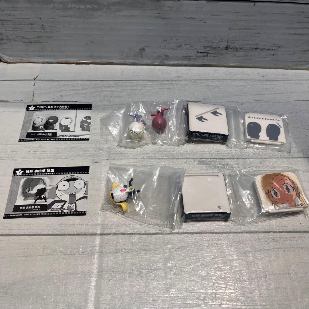 バンダイ ケロロ地球侵略日記であります 全10種＋シークレット2種 新品未開封品