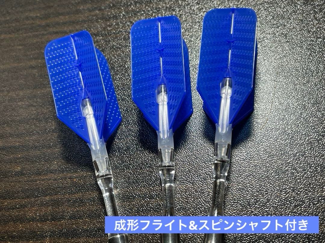 【タングステン】TARGET ライジングサンGeneration7【プロモデル】