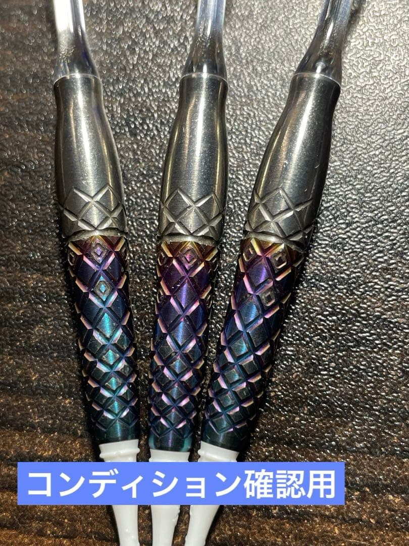 【タングステン】TARGET ライジングサンGeneration7【プロモデル】