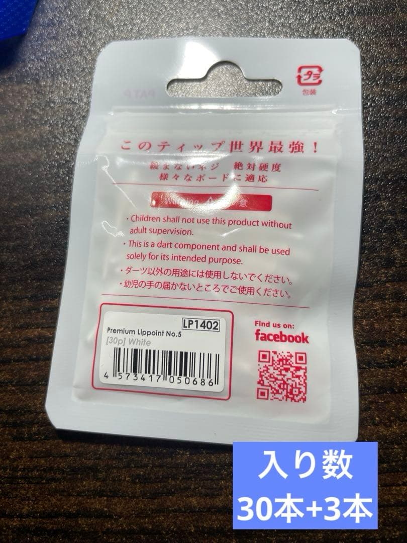 【タングステン】TARGET ライジングサンGeneration7【プロモデル】