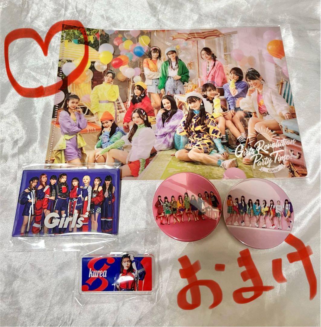 girls2☆缶バッジ&アクリルキーホルダー84個まとめ売り【おまけあり！】