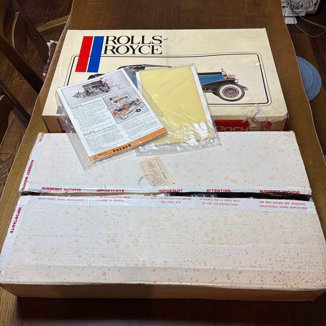 ポケール　1/8スケール　ロールスロイス　ファントム　Ⅱ 1932