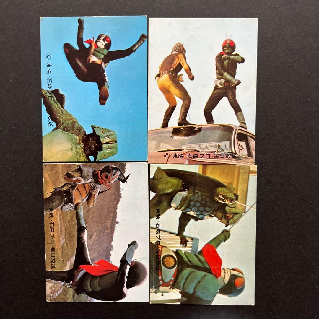 カルビー旧仮面ライダーカード 20枚セット