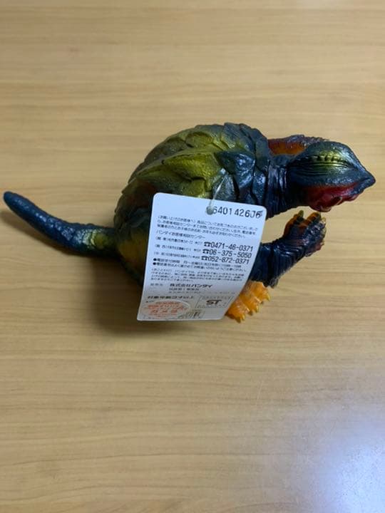 『ガメラ2 』ソフビ人形・ガメラ1996 ウルティメットプラズマガメラ（限定）