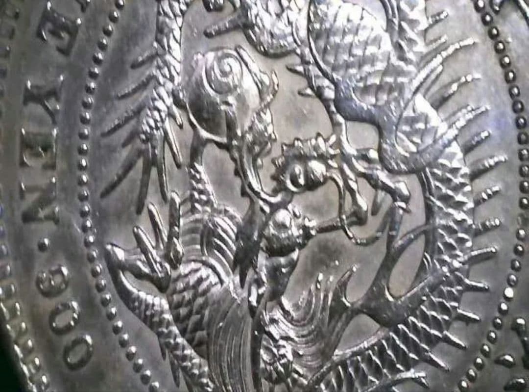 【真正品保証】1円銀貨　一圓銀貨【極美品】