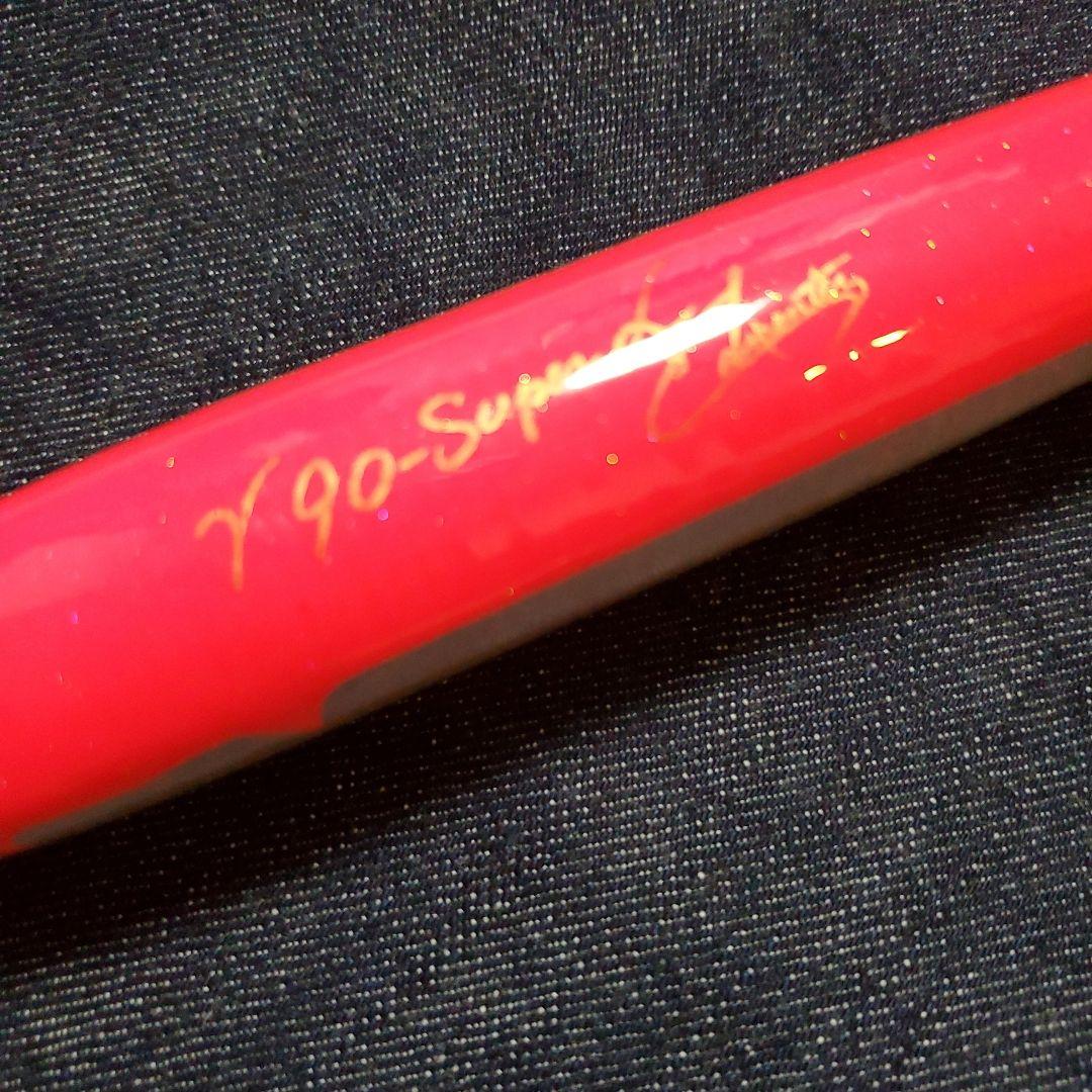 カーペンター ガンマ90 スーパーL