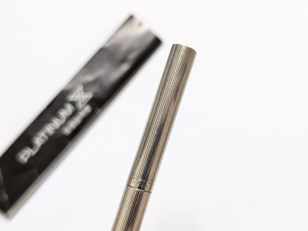 プラチナ万年筆　プラチナz　廃盤ボールペン　回転式　シルバープレート