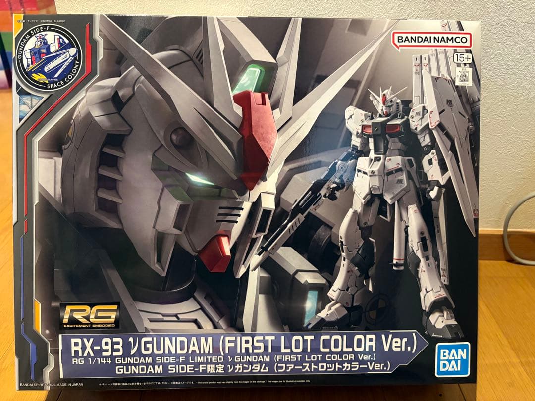 ロボット RG 1/144RX-93 GUNDAM (FIRST LOT COLOR )