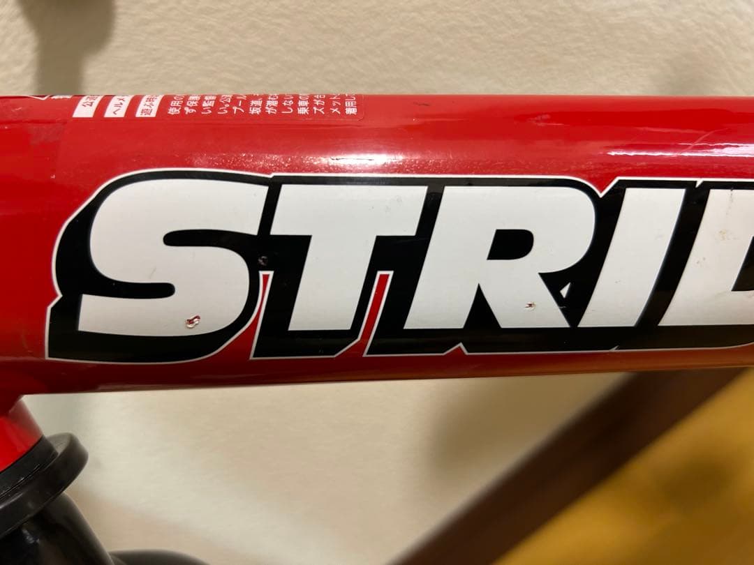 STRIDER スポーツ バランスバイク 赤 12インチ　2023年製