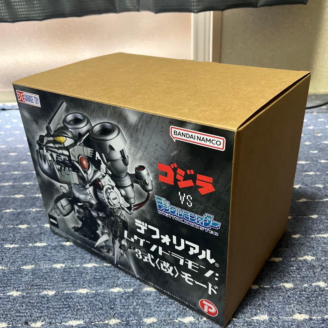 デフォリアル　ゴジラVSデジモン　3体セット【期間限定販売】