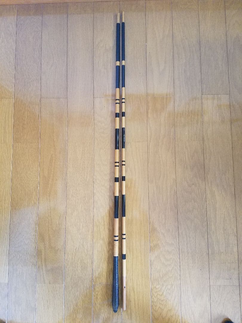 竹竿　ヘラブナ　１３尺　別作　秀正作