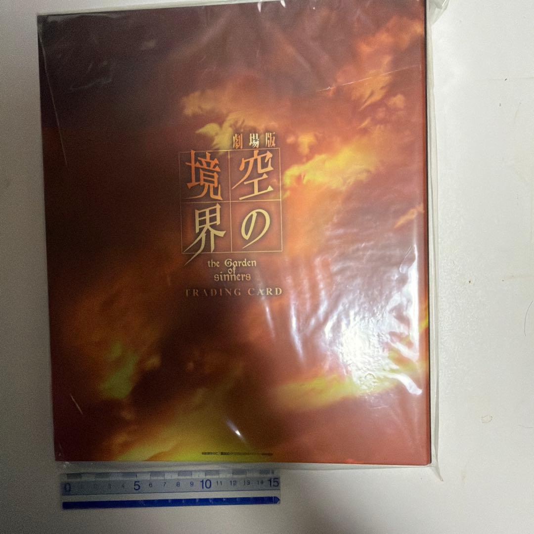 カードバインダー 空の境界　fate ヴァイス