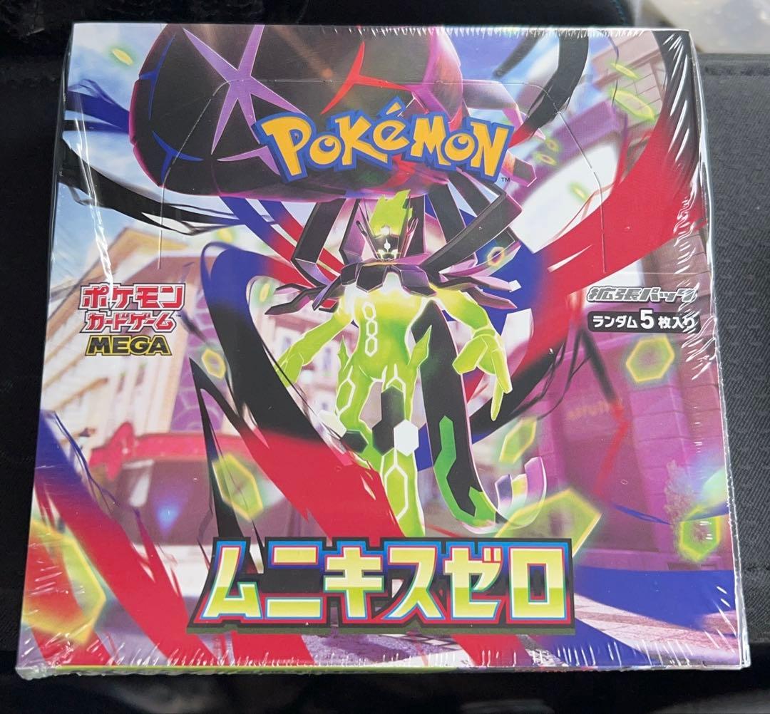 ポケモンカードゲーム ムニキスゼロ BOX シュリンク付き 新品