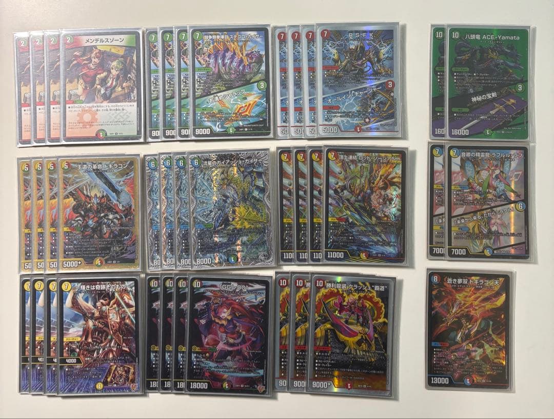 ガイアッシュ覇道 デッキ+パーツ