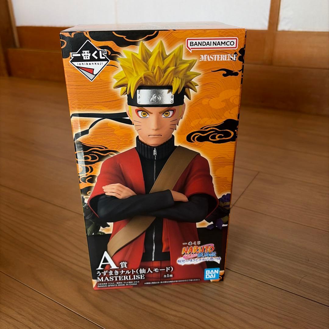 一番くじ NARUTO ナルト A賞 うずまきナルト(仙人モード) 未開封