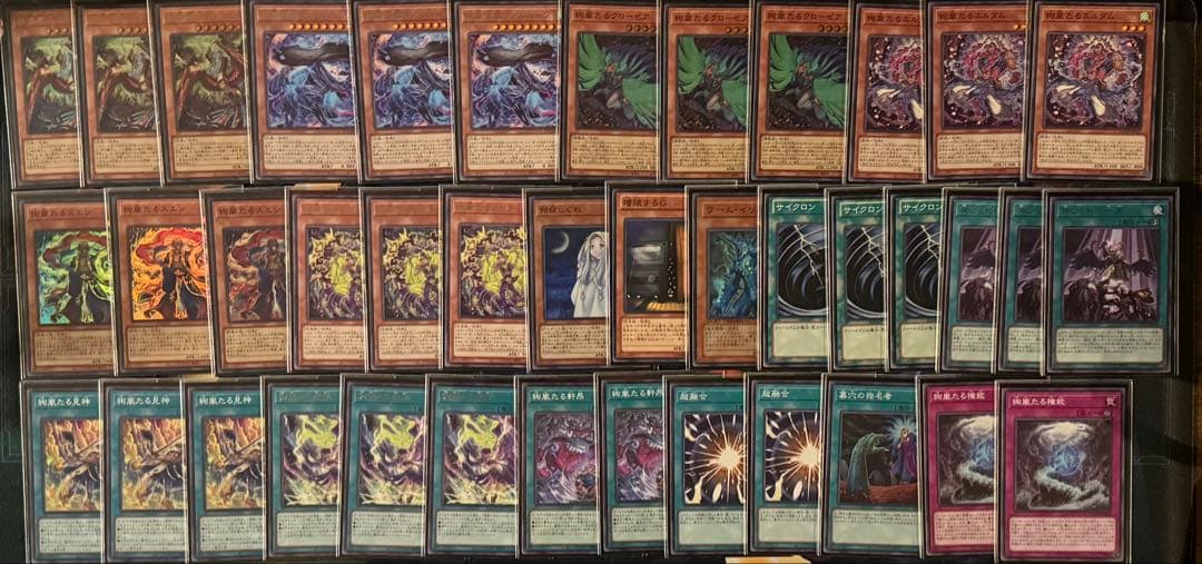 絢嵐デッキ＋デッキパーツ