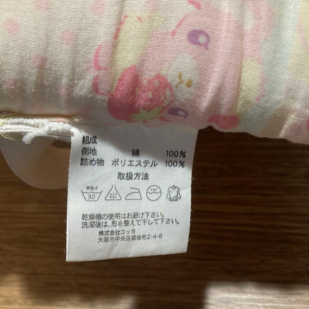 希少 レア Sanrio シュガーバニーズ 座布団 クッション