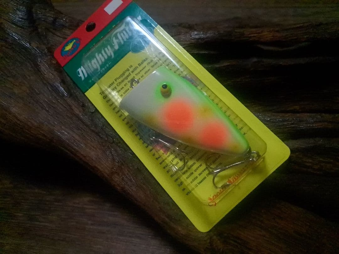 バルサ50　マイティー・フラッター　パロット　奇跡のデッドストック