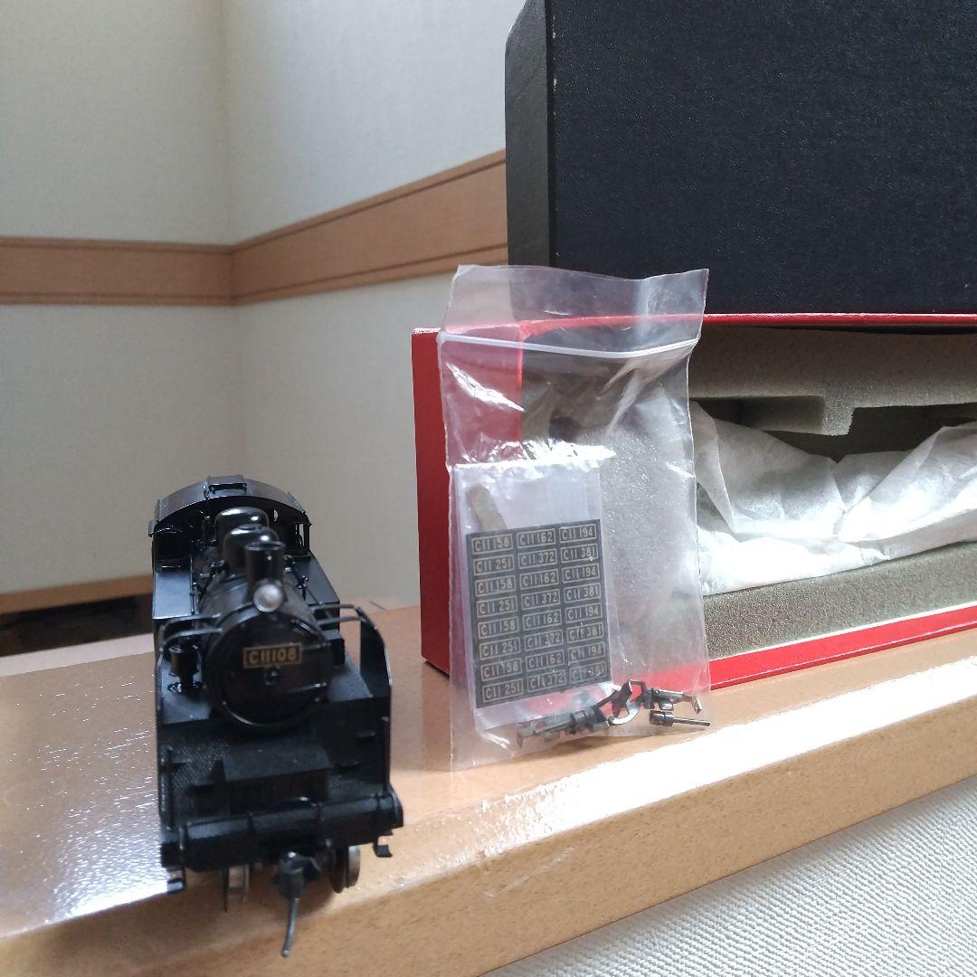 HoゲージC11中村精密