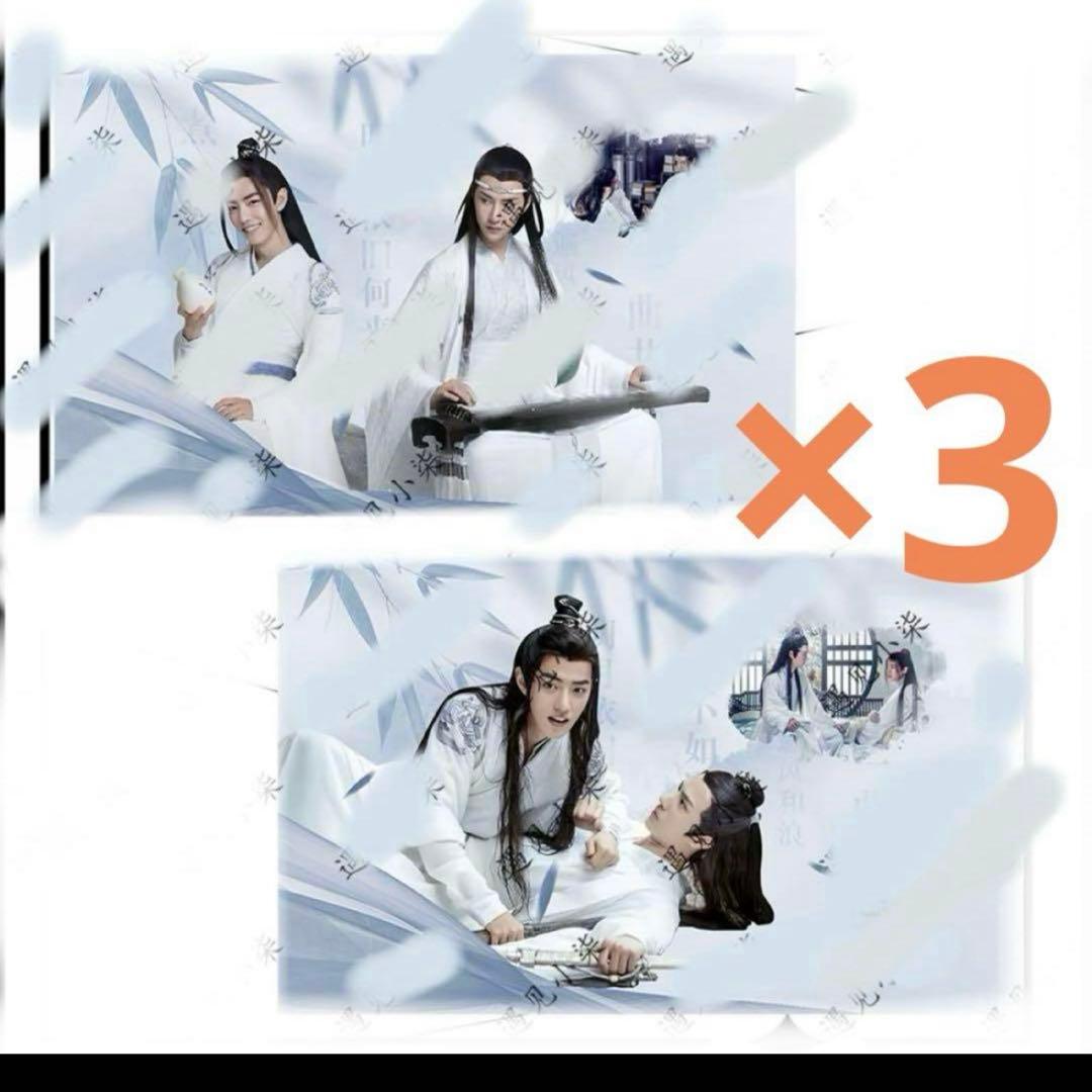 （9月VIP 15%off中) 赞ちゃんです❣️0908-2