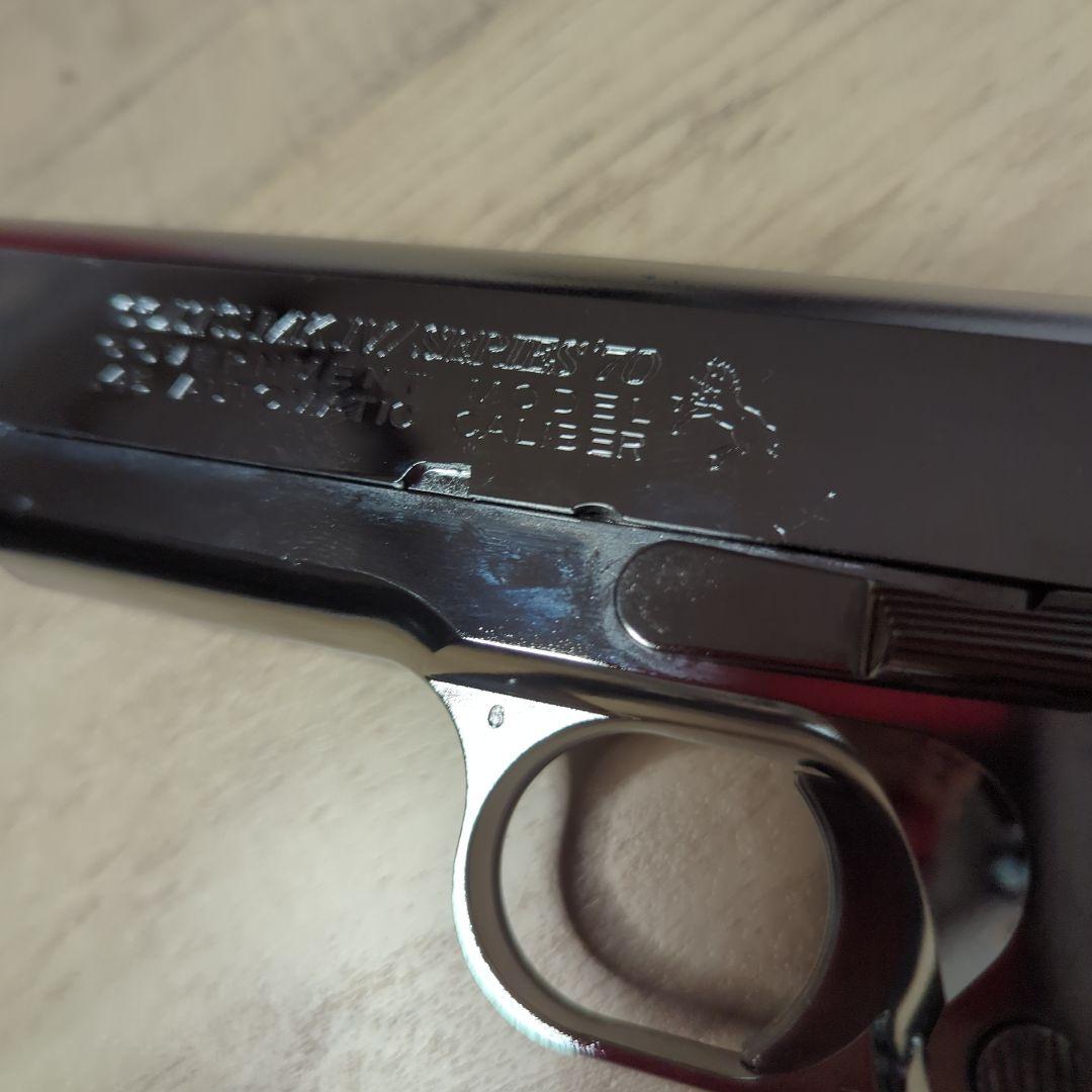 東京マルイ COLT Government ニッケルフィニッシュ