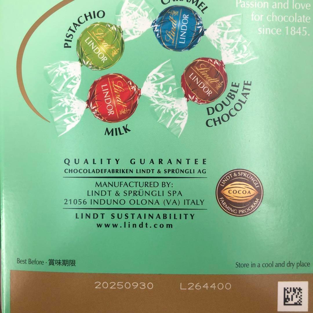 リンツリンドールチョコ　ゴールド、ピンク、グリーン　合計4箱　192粒
