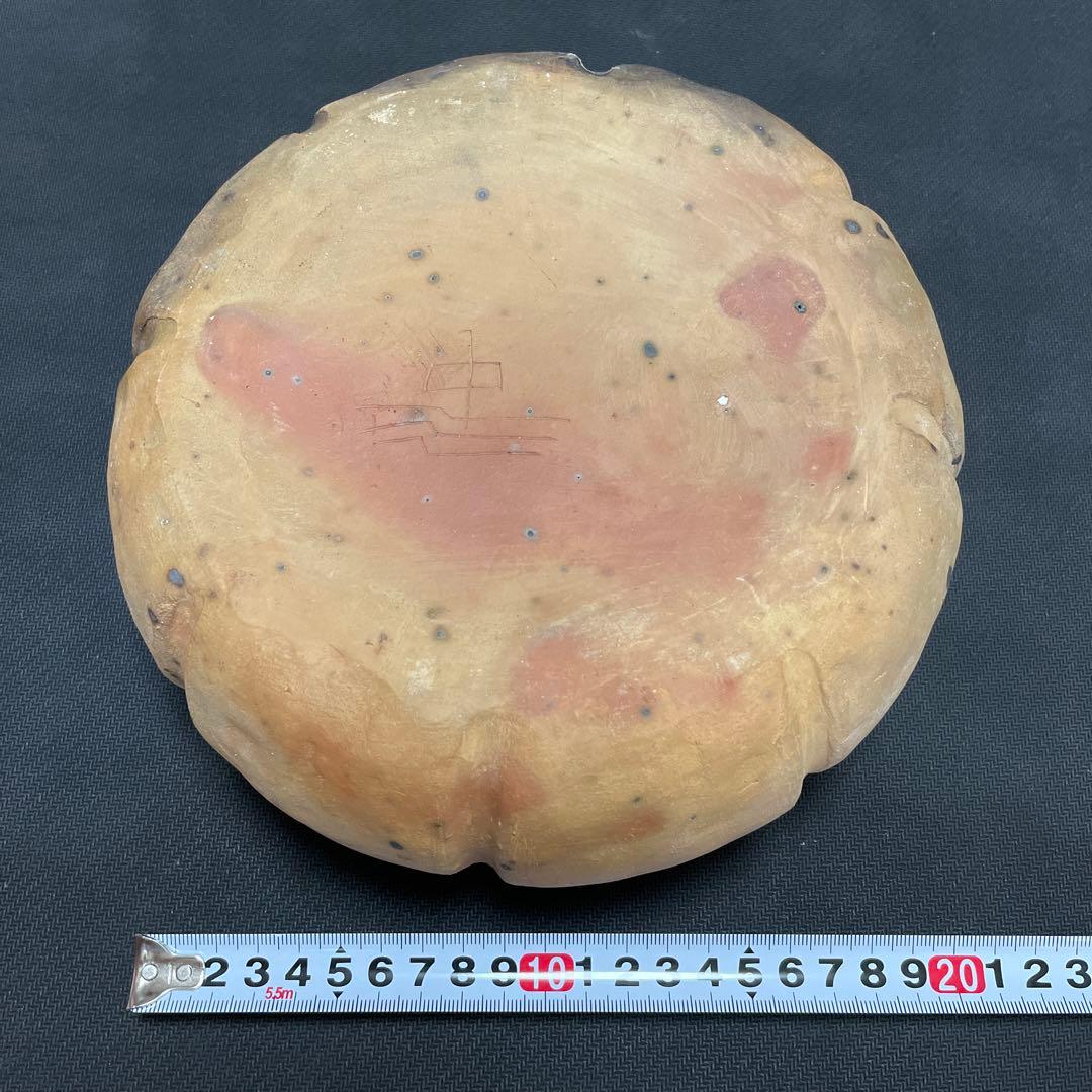 中川伊作　知花南蛮焼き　阿古陀型　水指　花いけ　沖縄