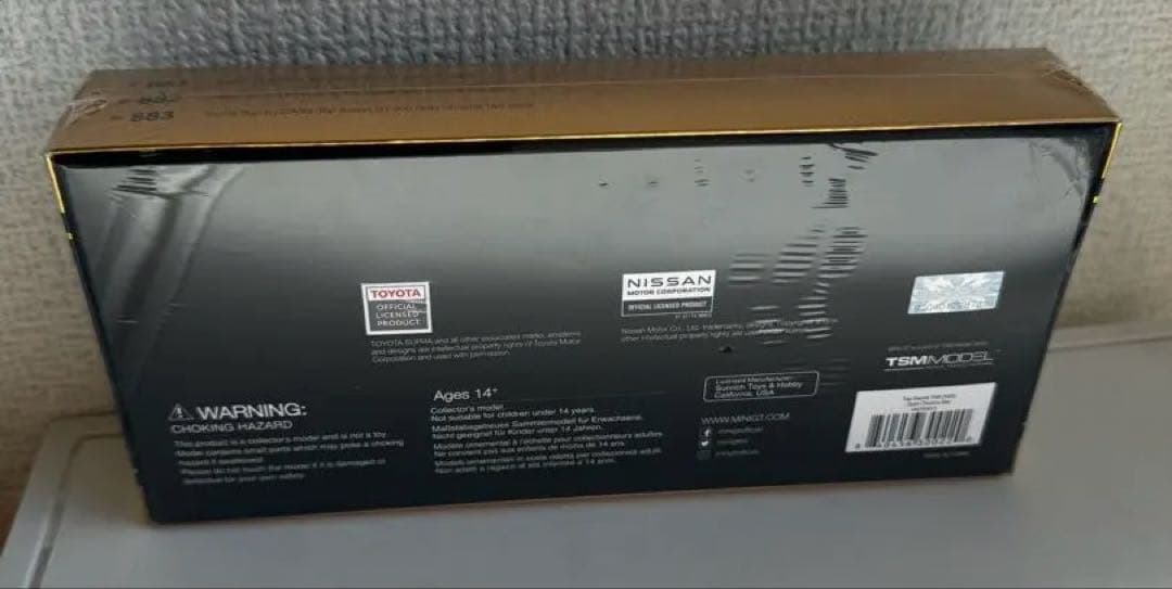 MINIGT TOPSECRET Gold ChromeSet ☆TAS2025