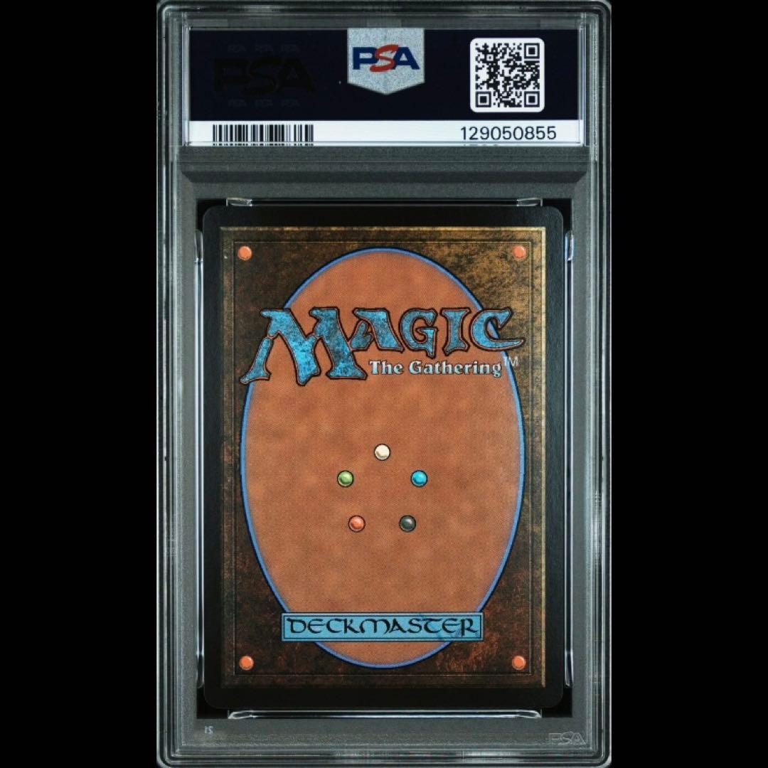 PSA10／MTG FF 【 ミッドガルの傭兵、クラウド 】サージFOIL