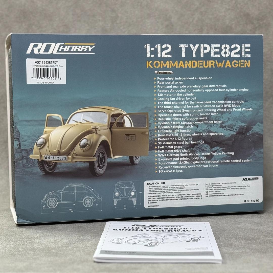 自動車 FMS 1:12 TYPE82E RocHobby beetle