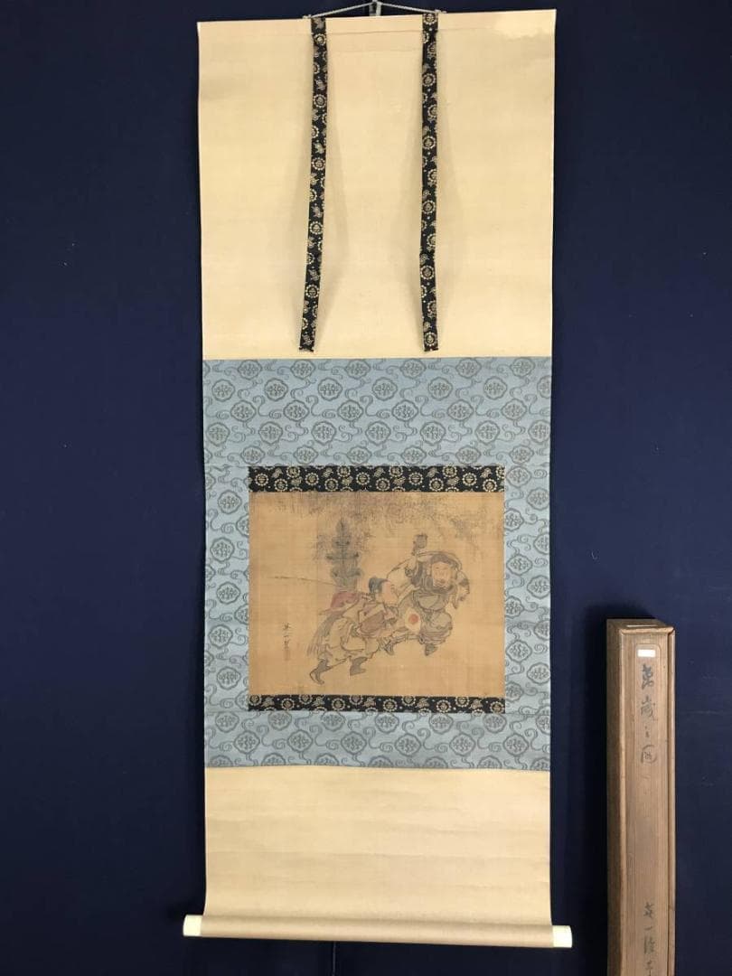 【真作】英一蝶/恵比須大黒図/萬歳図/江戸前期-中期/掛軸/名家伝来AB-840