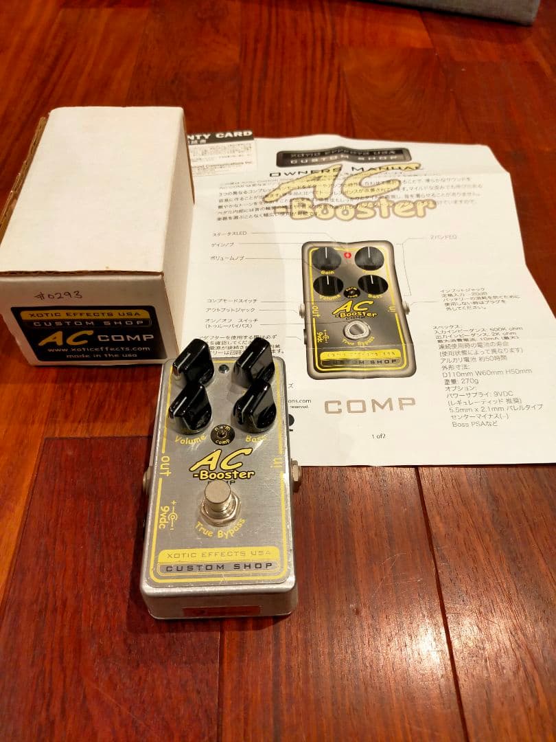 ギター Xotic Effects AC Booster Comp