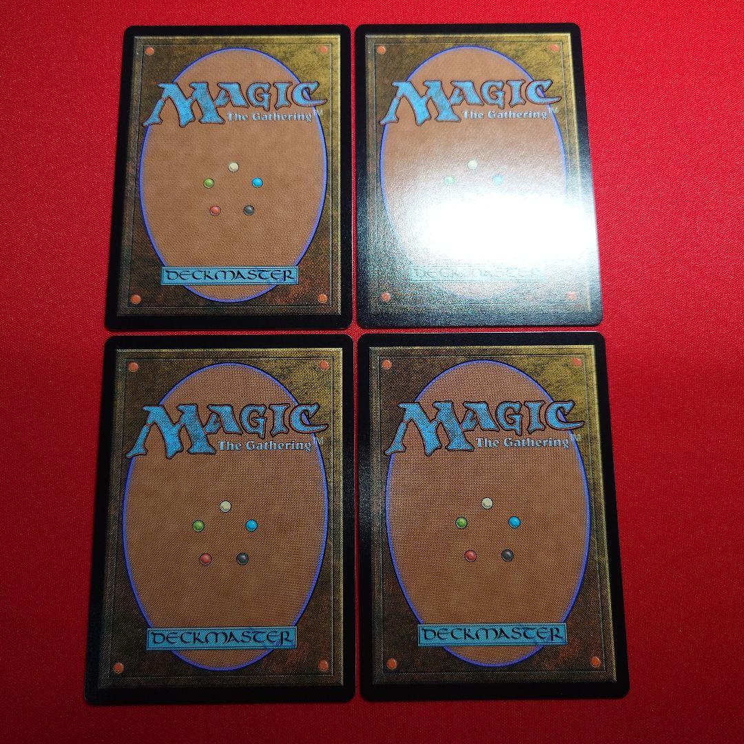 フレージ　ボーダーレス　4枚セット　日