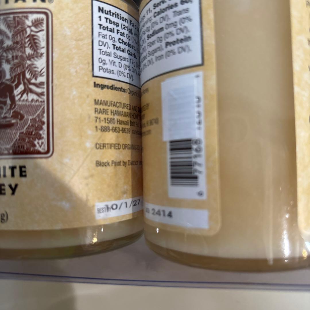 その他 加工食品 Rare Hawaiian Organic White Kiawe Honey