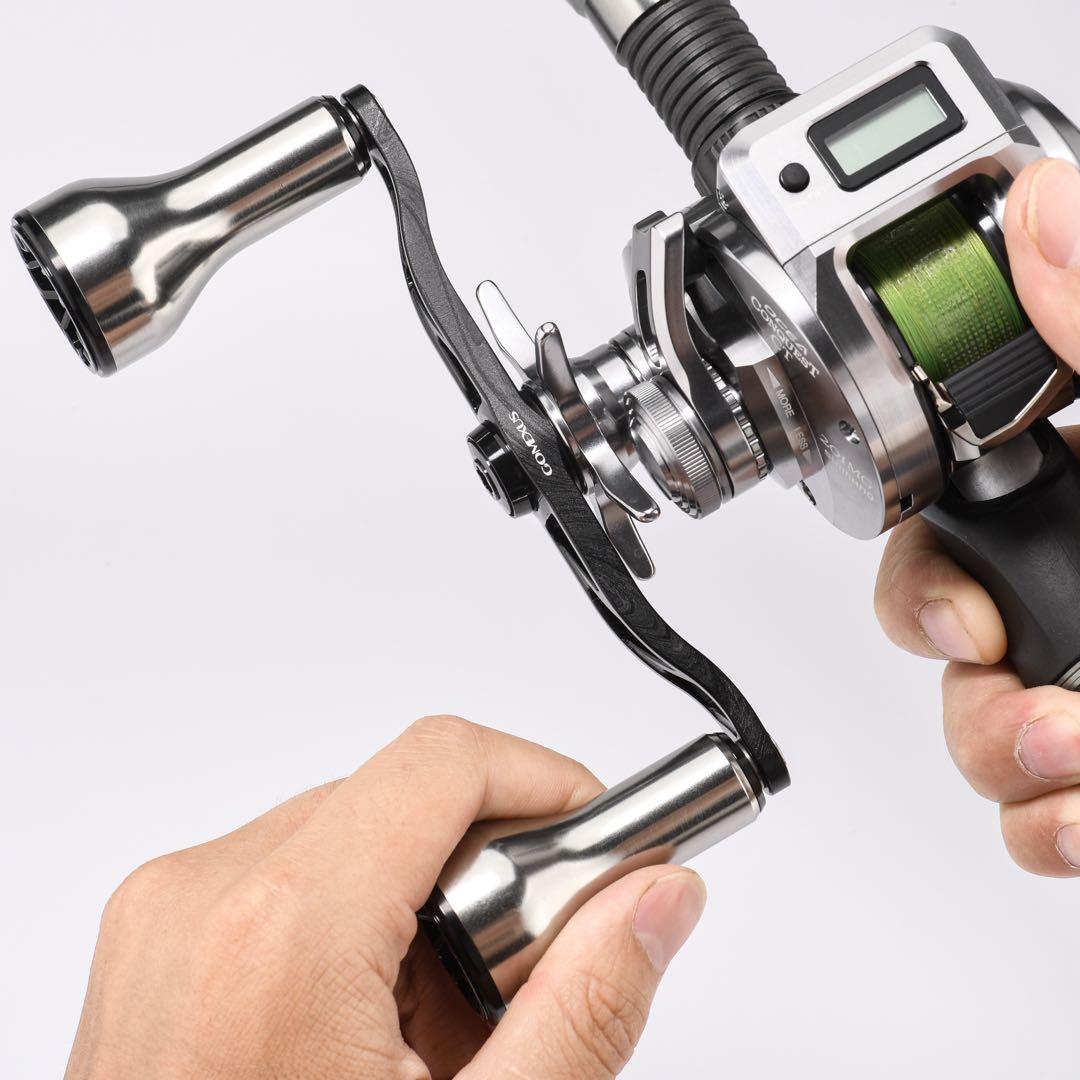 ゴメクサス SU30L ロングパワーノブハンドル 120mm シマノ用