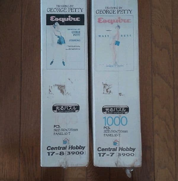 e petty パズル　1000ピース　　ウェイトレス　フィッシング